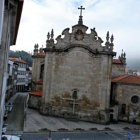 O Cantinho Do Colegio - Dourocollege Διαμέρισμα