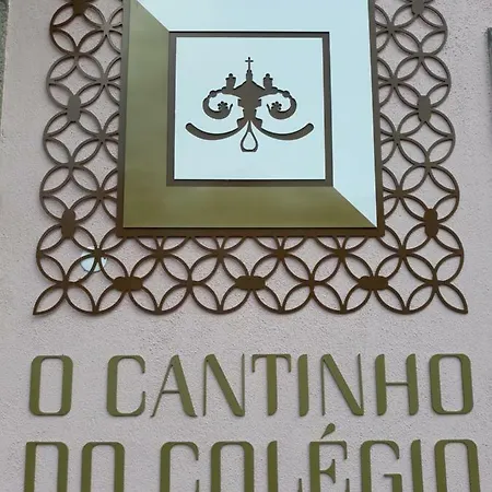 O Cantinho Do Colegio - Dourocollege Apartment *