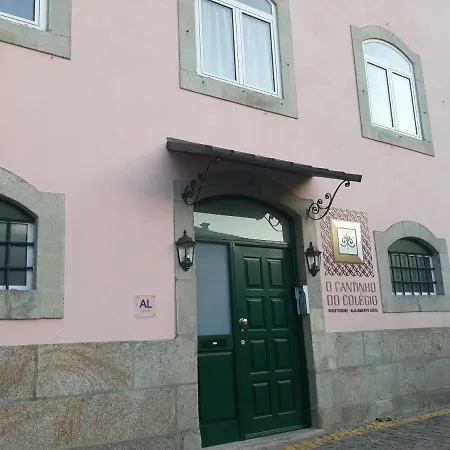 O Cantinho Do Colegio - Dourocollege * Lamego